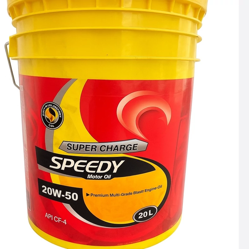 روغن موتور  اسپیدی سوپر شارژ 20/50