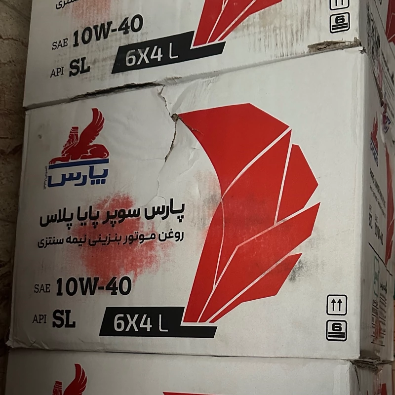 پارس پایا پلاس 10w40