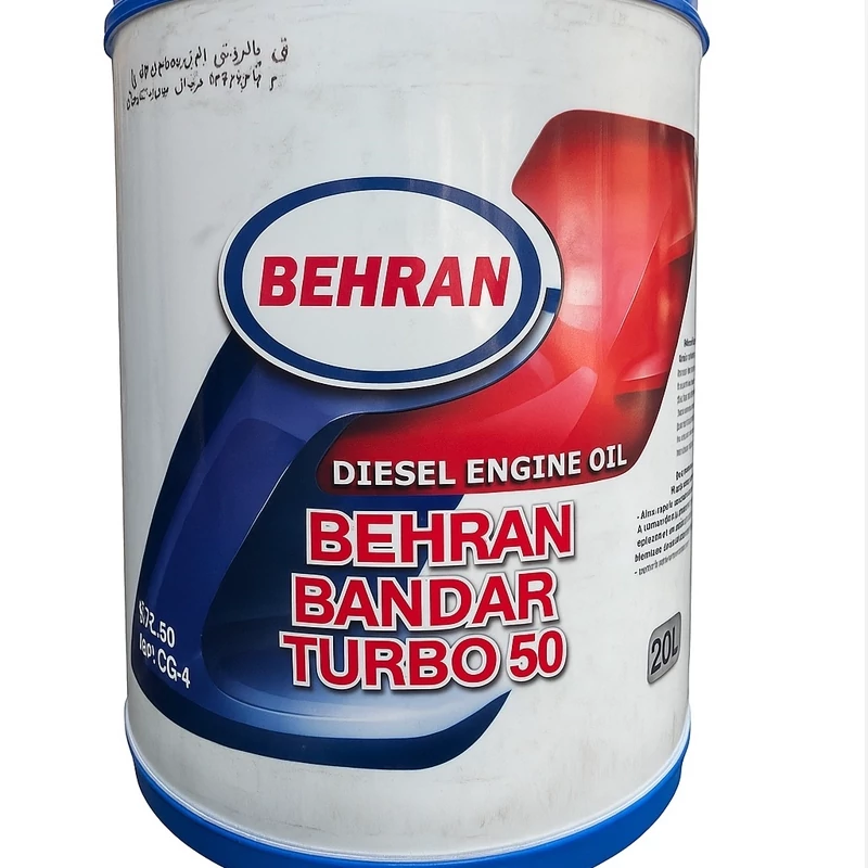 روغن موتور دیزلی بهران بندر توربو 50 (روغن موتور سنگین بهران 50)