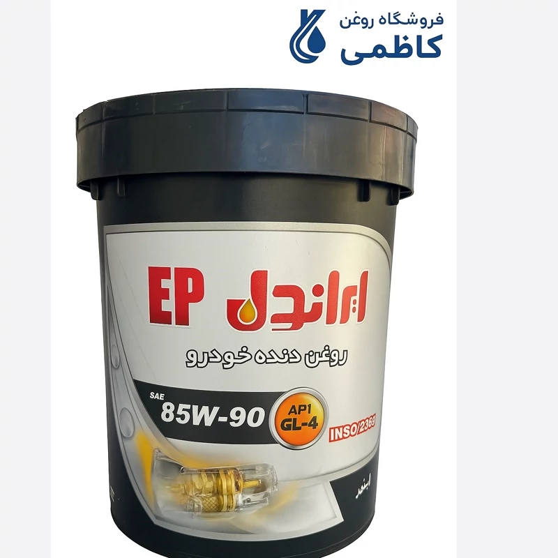 واسکازین 85/90 بیست لیتری ایرانول