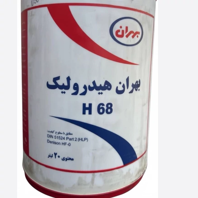 بهران هیدرولیک 68